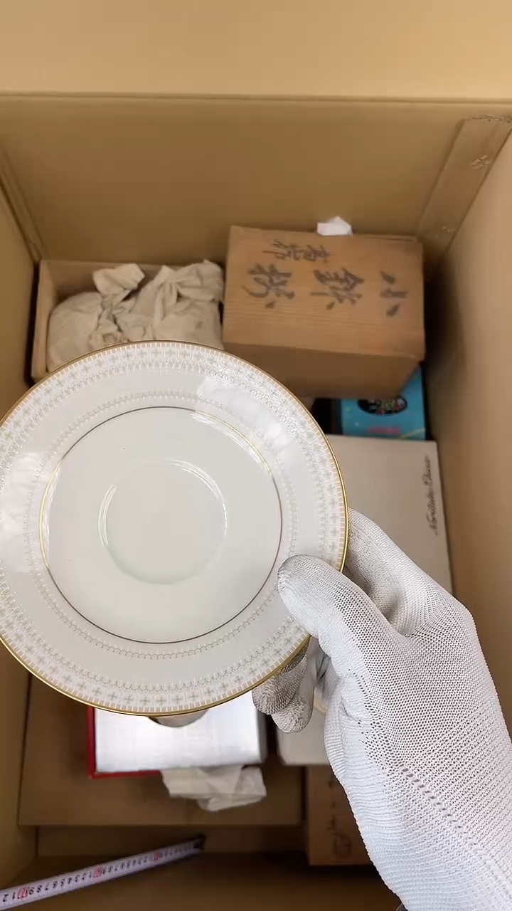 大谷/精品/回流/瓷器999