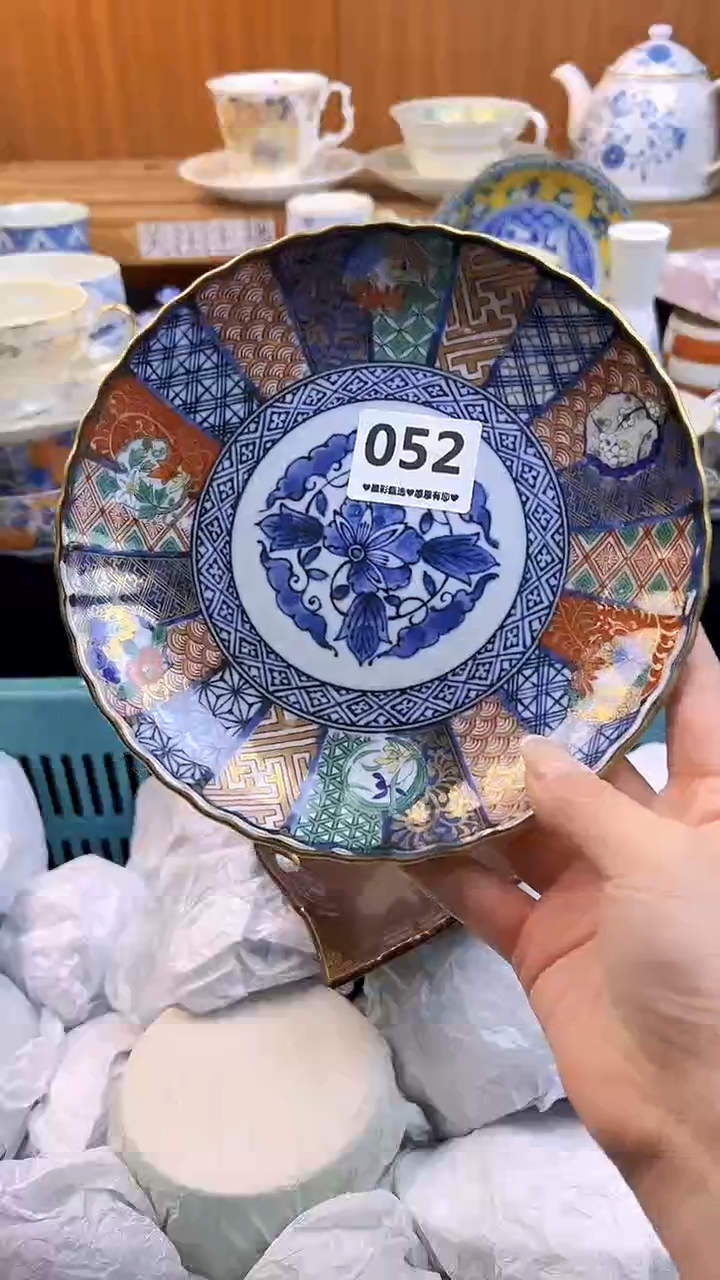 【闪购商品】瓷片052            