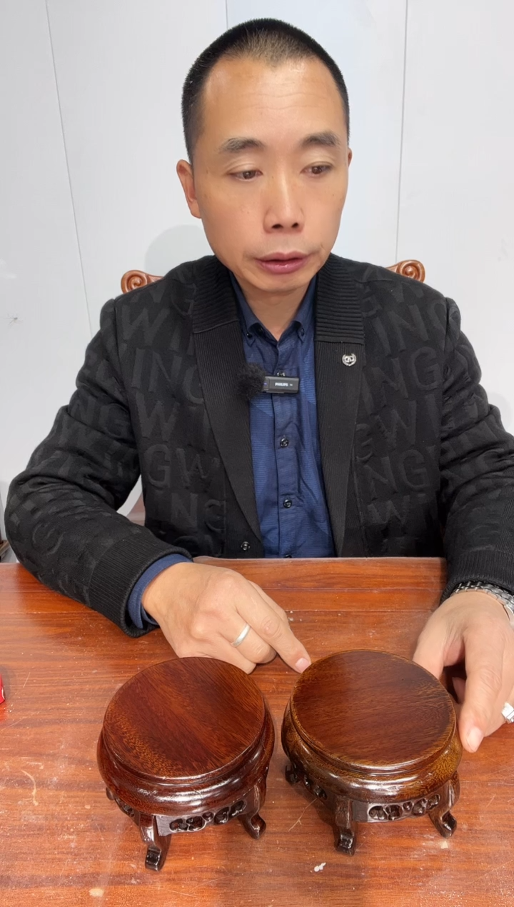 木买一送一香炉底座黑11*12*7