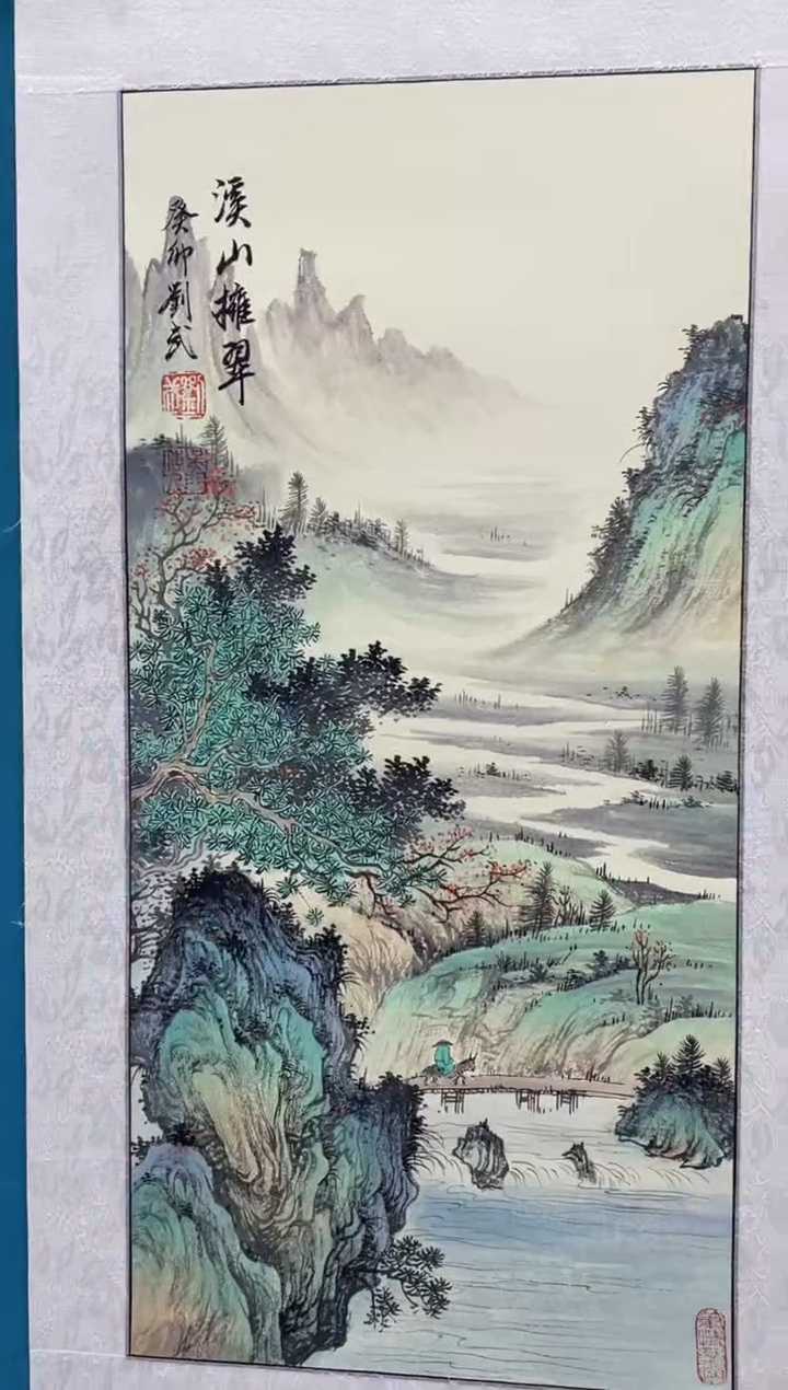 国画闪电购刘武绘画4