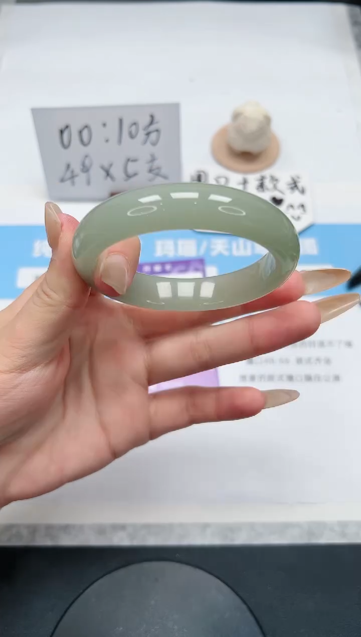 【闪购商品】石英质玉手镯未镶嵌8/东陵56.5