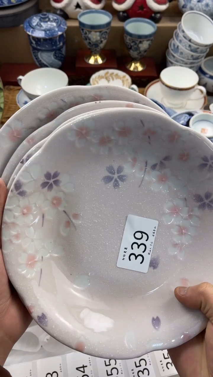 兜****我店铺名称 轩轩瓷器 闪购类型 定向 兜儿