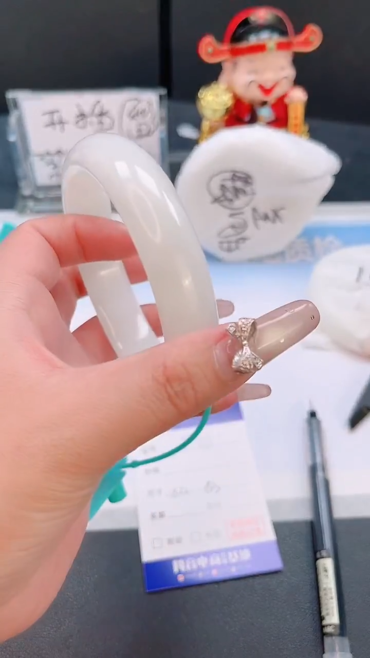 未镶嵌手镯和田玉28T76-63