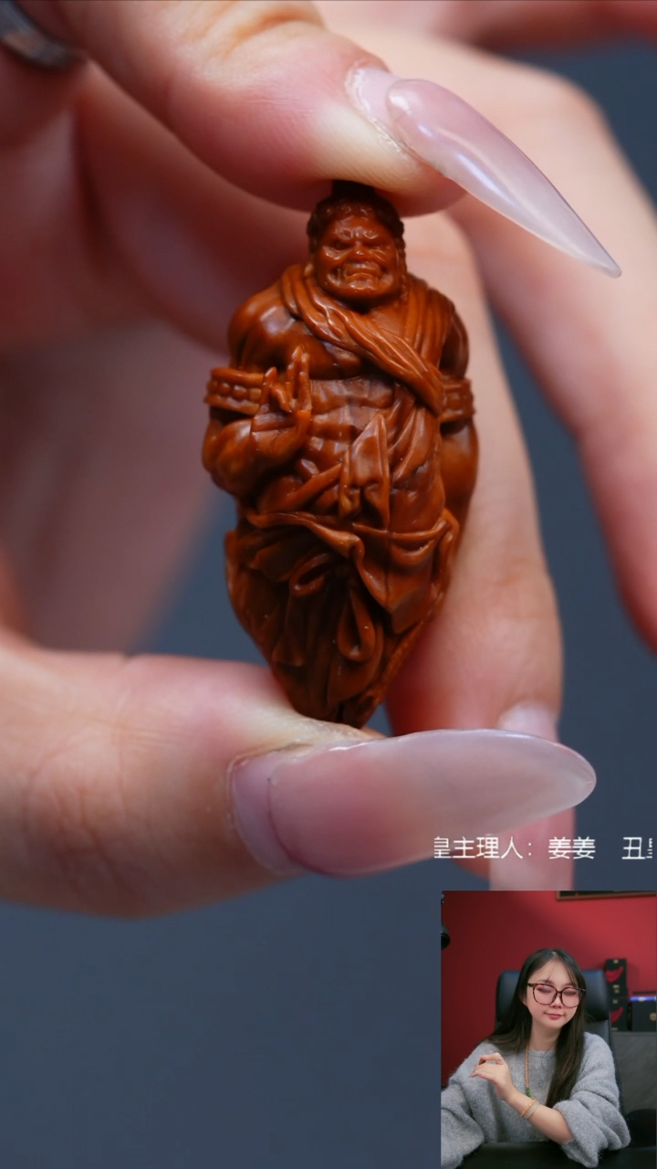 手串/手链橄榄核2.1山鬼不动明王单颗