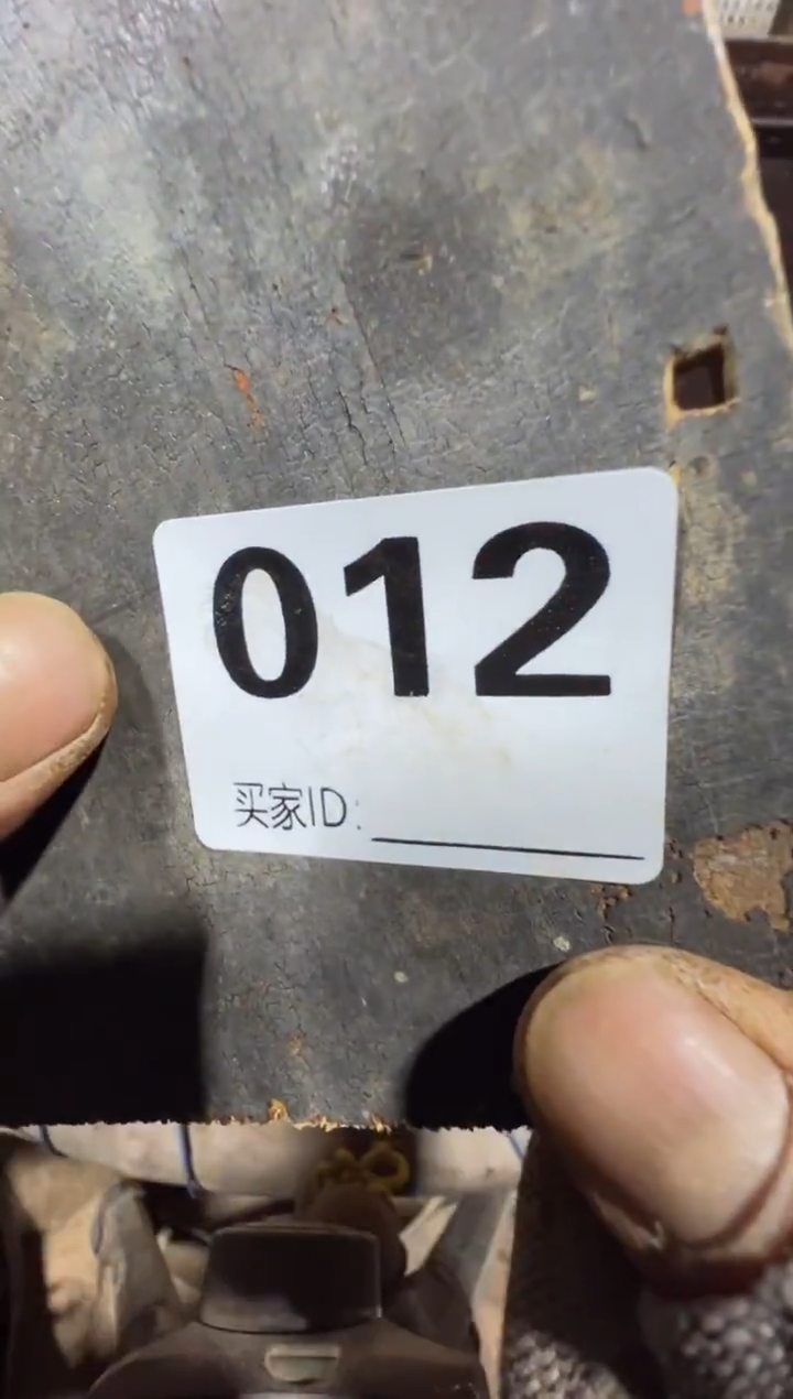 丢***忆08180老王直播间专属链接