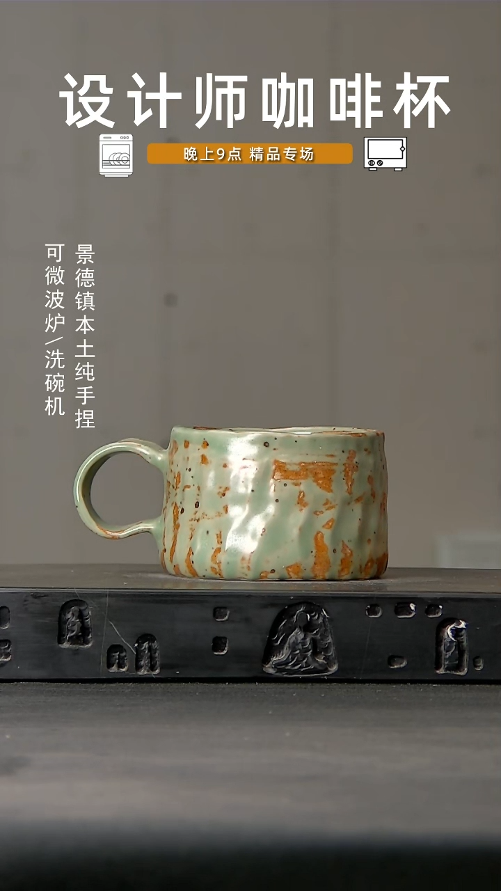 351食品级设计师手作