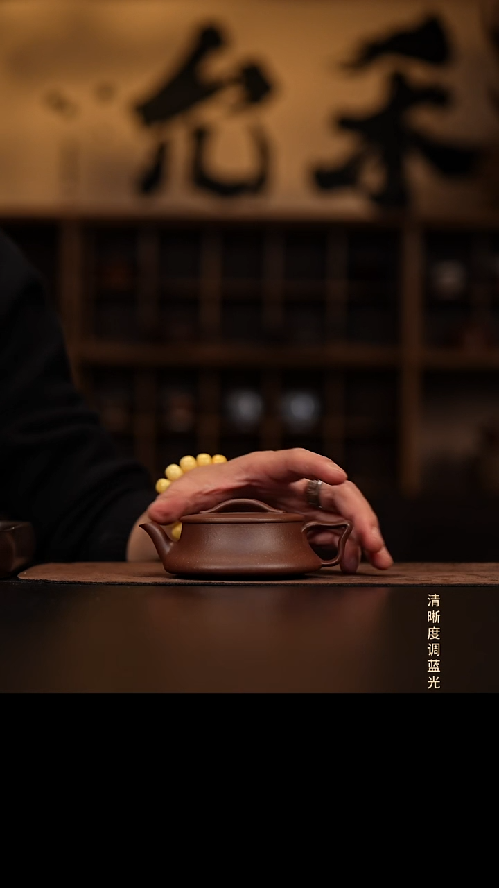 允禾斋 紫砂壶  仙瓢1.0  五号井底槽清