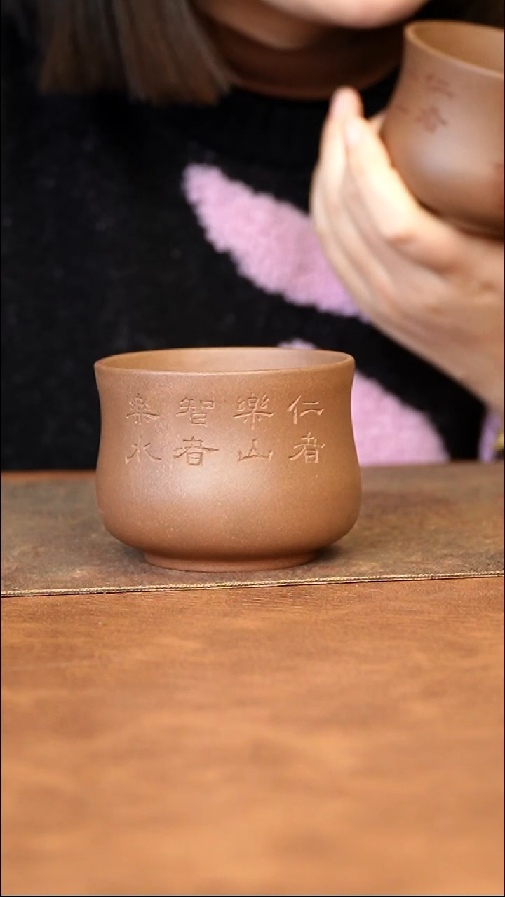 【闪购商品】紫砂茶杯111111111111111111