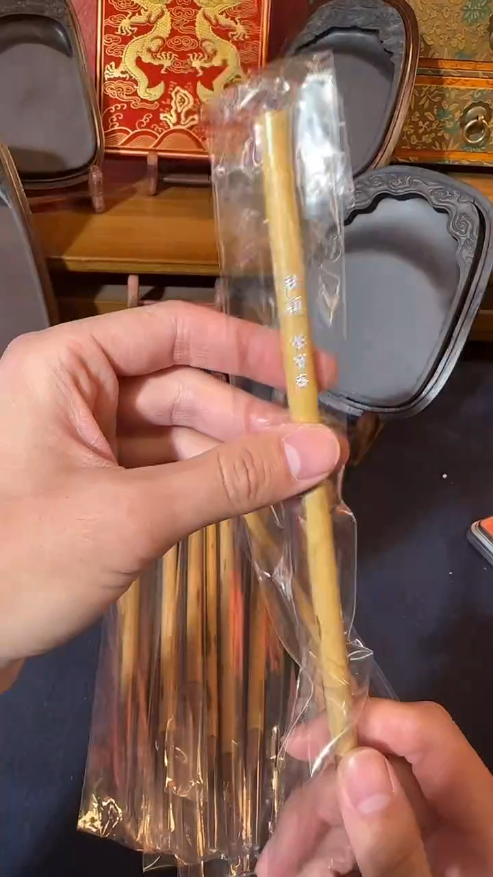 书法 22号 秋颖出锋2.4口径0.6