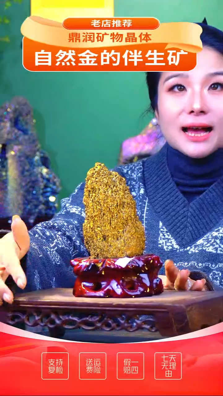 石材精品石头，造形奇特，中式家居摆件