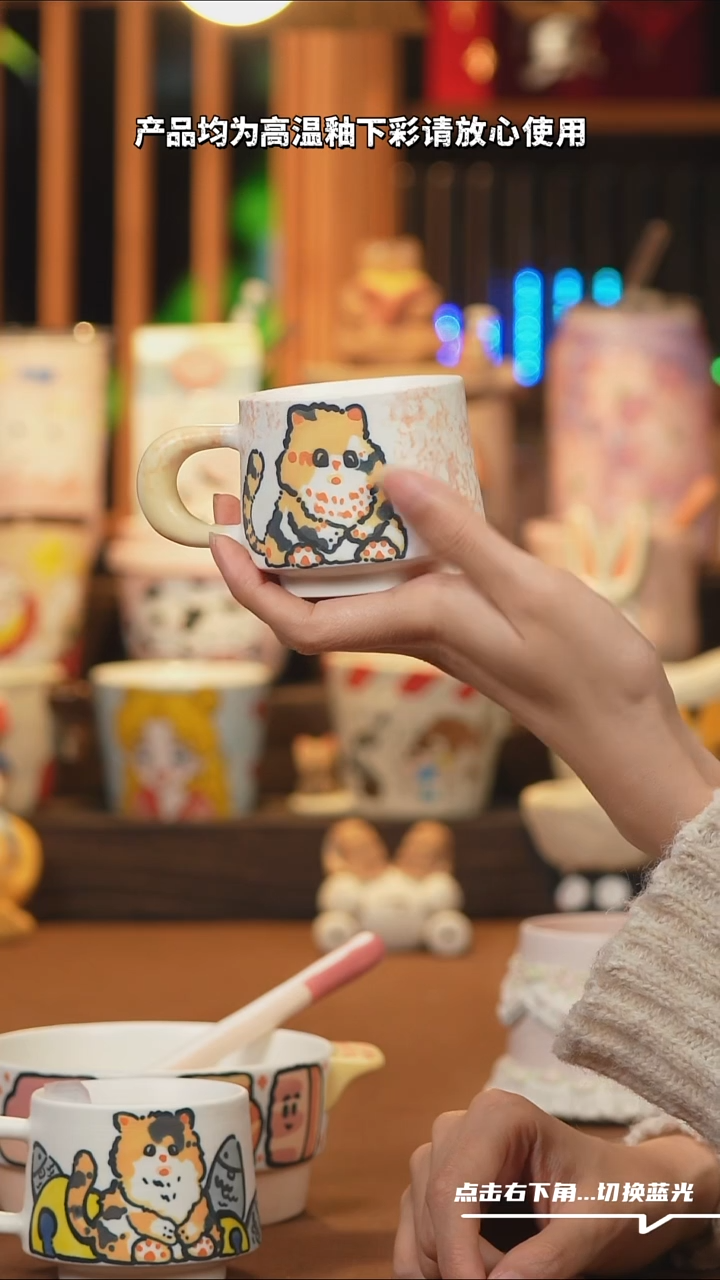 【闪购商品】摆件F001文创纯手工手绘