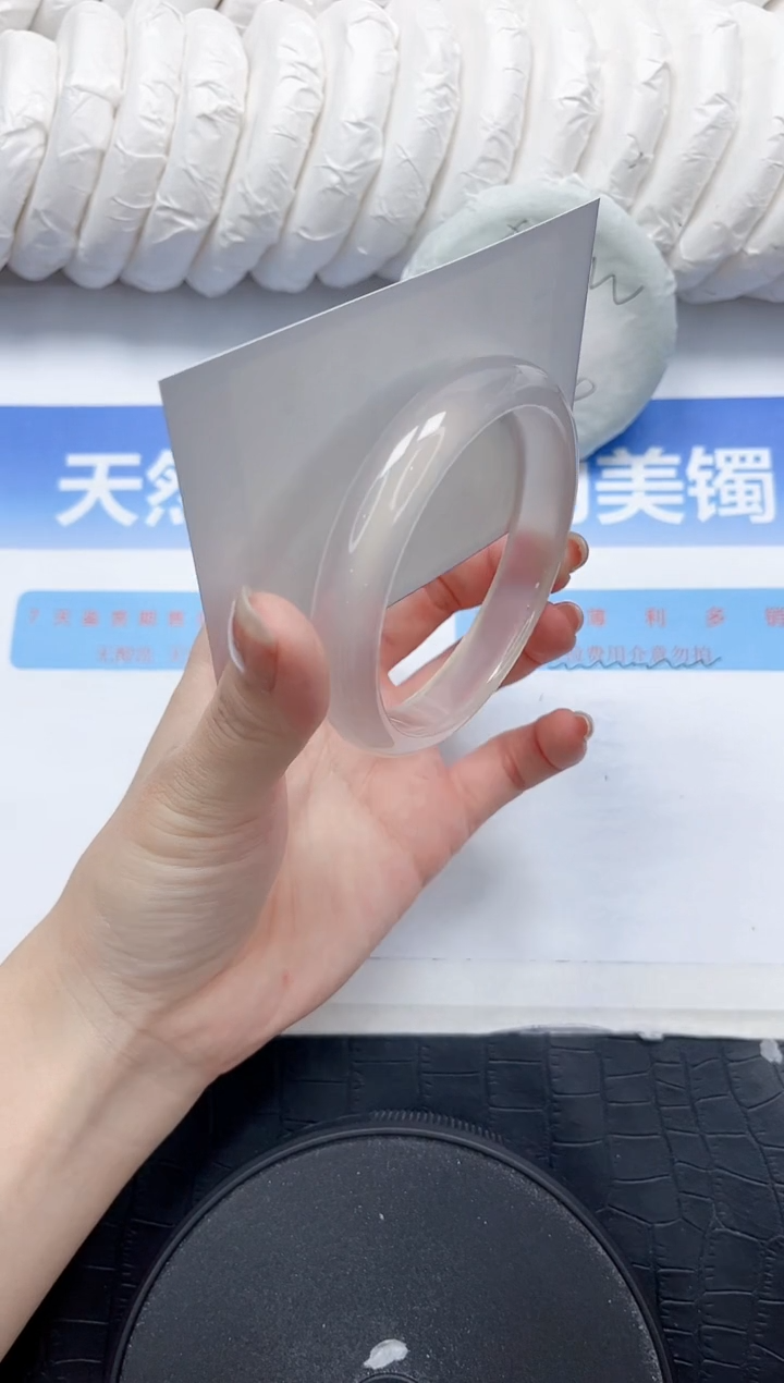 石英质玉手镯未镶嵌381-60.2