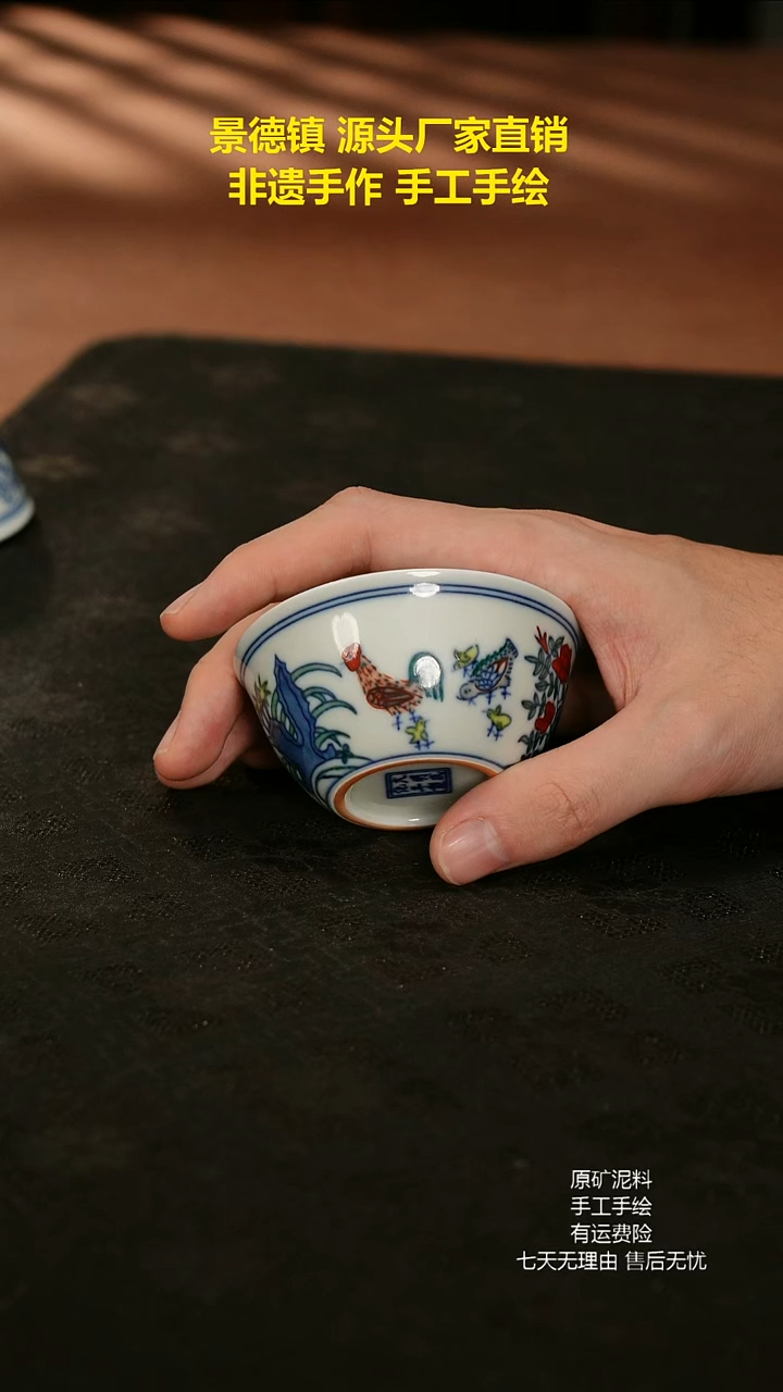 景德镇手工手绘陶瓷