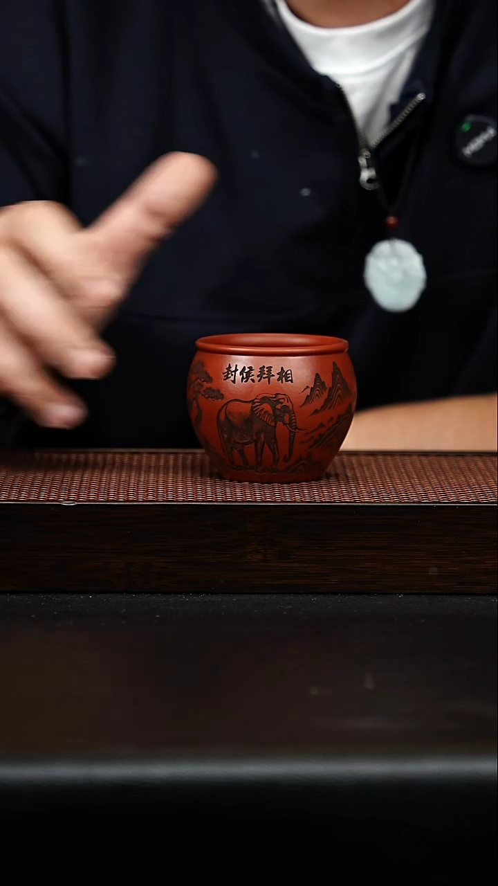 茶壶紫砂宜兴紫砂 主人杯