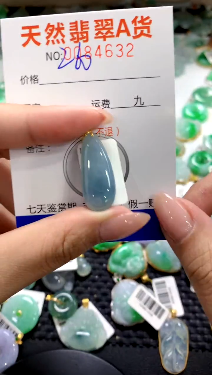 翡翠18K金镶嵌颈饰1111111111111111