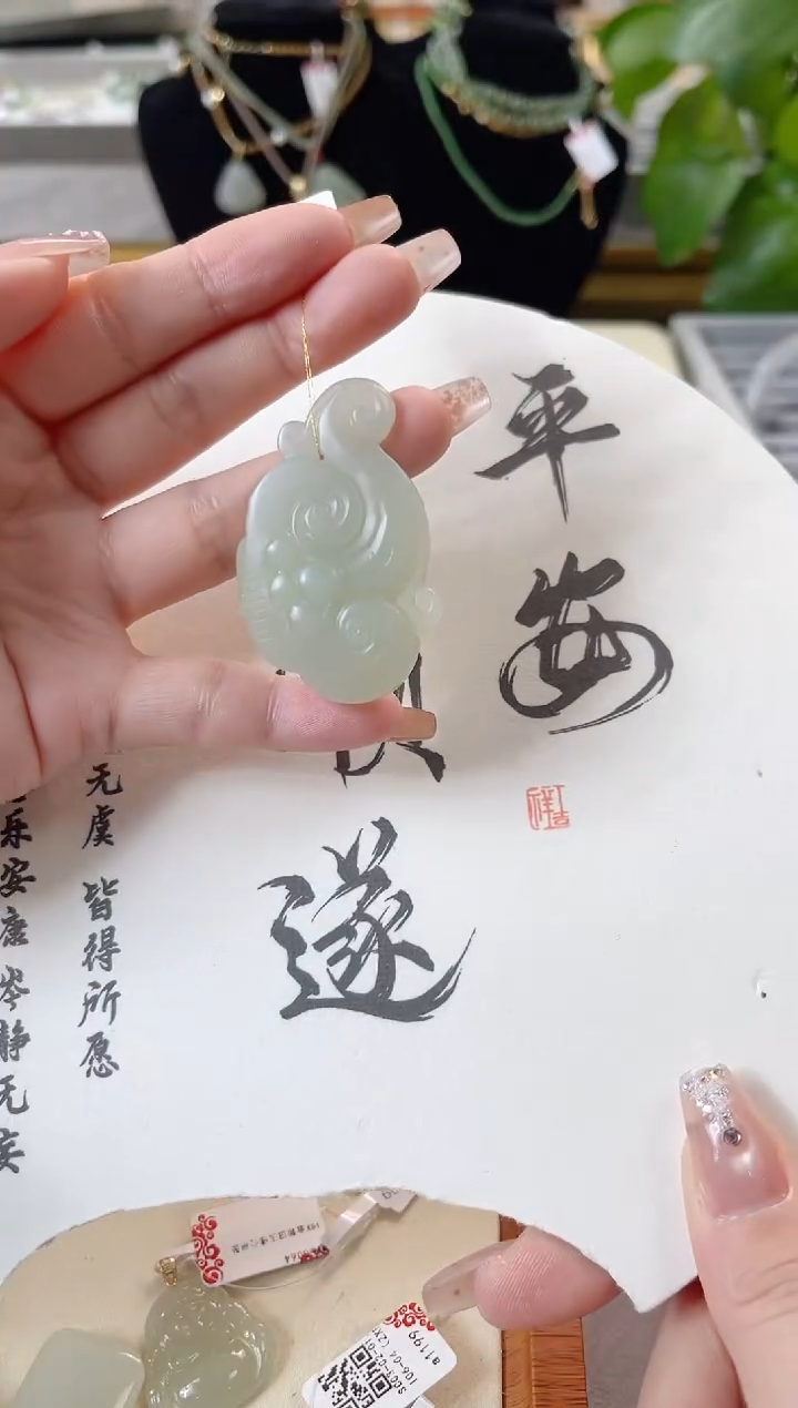 【闪购商品】和田玉颈饰未镶嵌cs