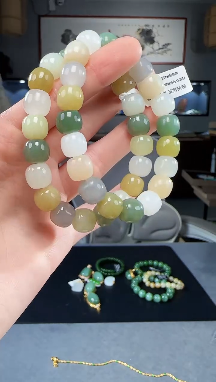 【闪购商品】和田玉手链未镶嵌多样性发货 拍一发一