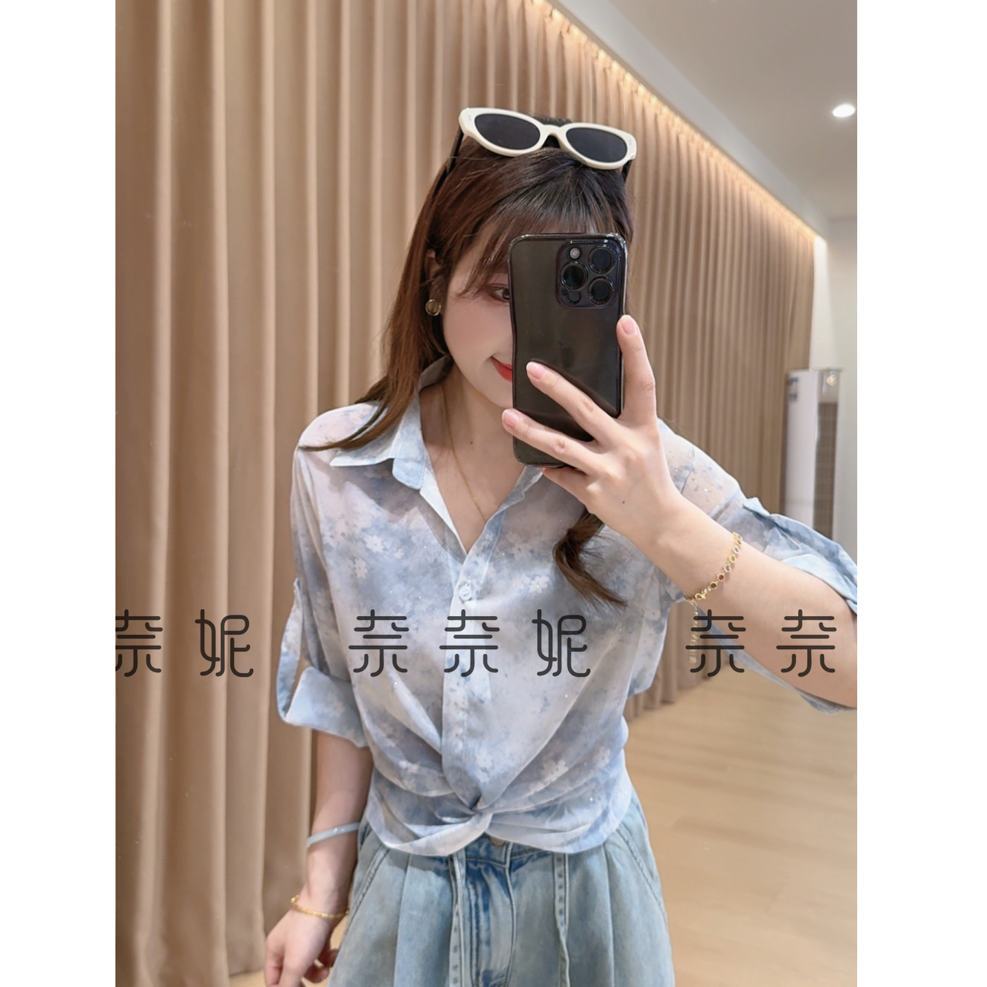 奈奈妮【极简风衬衫】夏季2025新款衬衫薄款设计感休闲时尚气质9617