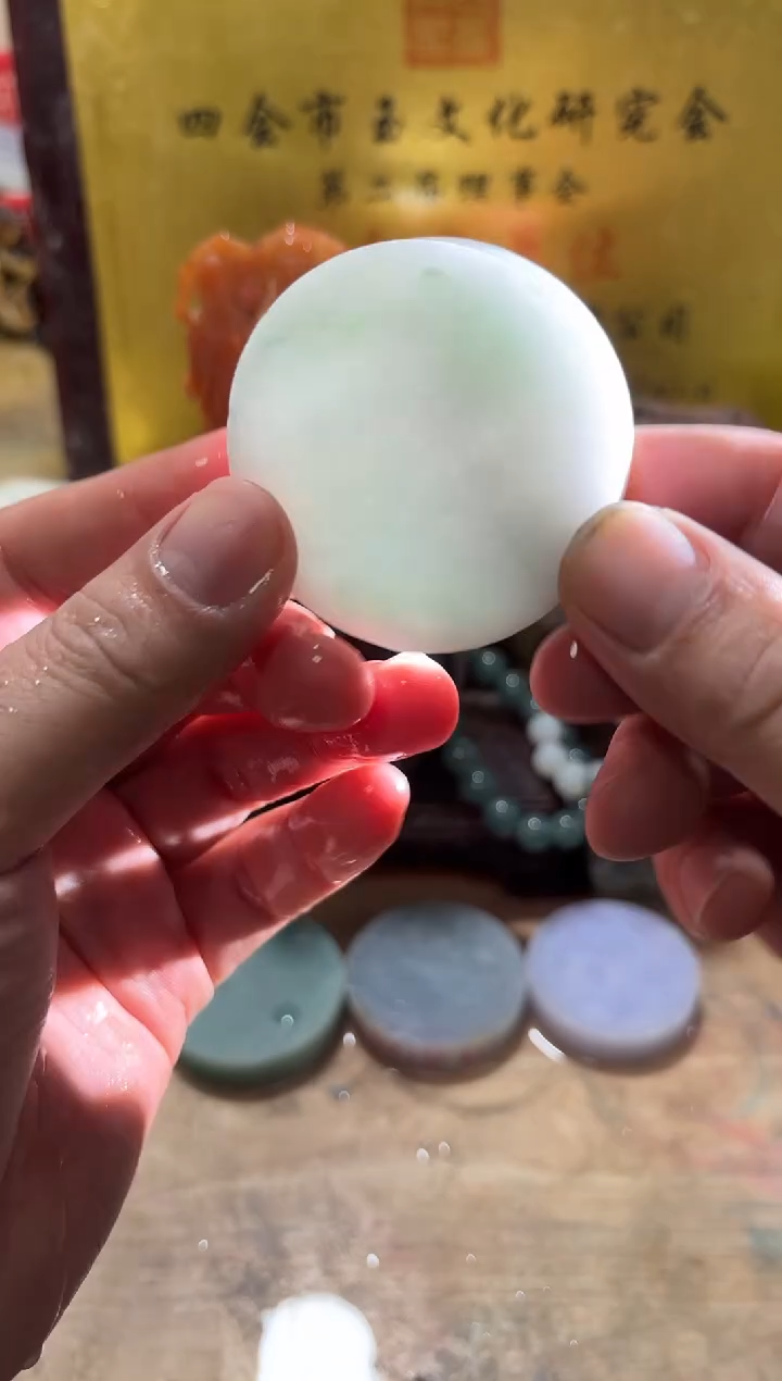 未镶嵌挂件翡翠A货常星7045