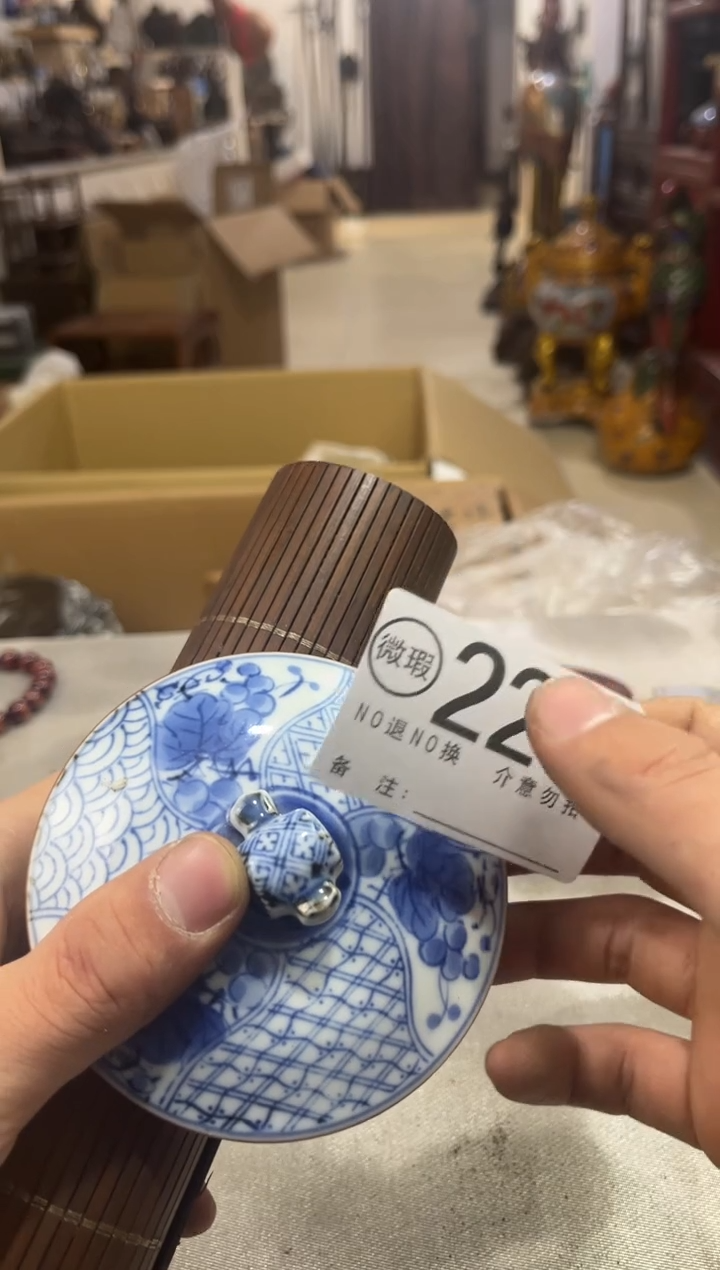 墨*谨慎下单退货自理223