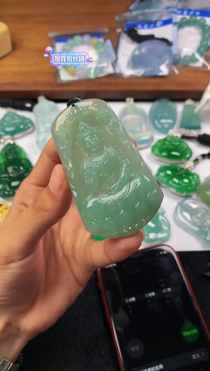 【闪购商品】定制翡翠未镶嵌PA毛货不退不换