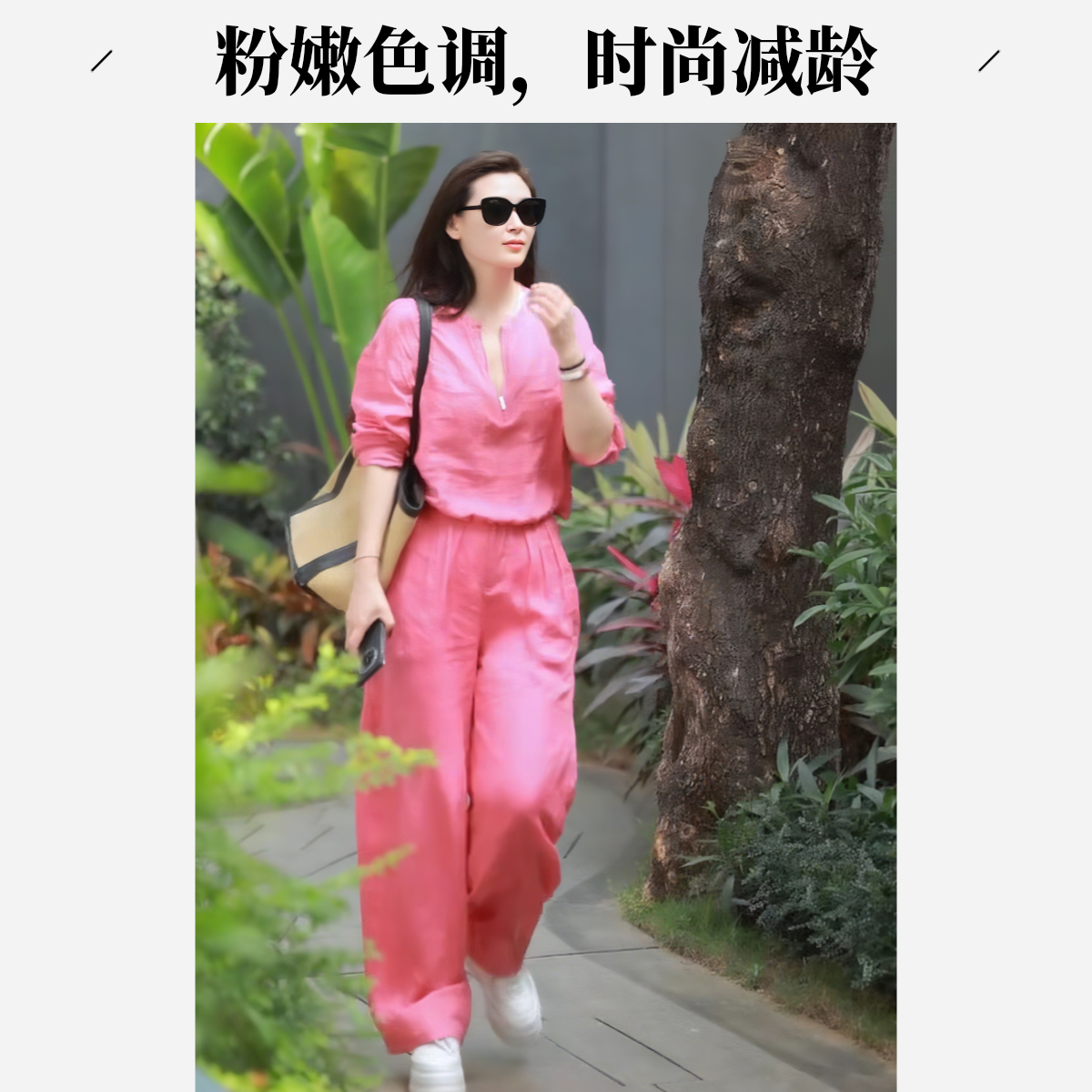 2025最新款减龄休闲风暗黑风套装休闲法式时尚夏季多巴胺服装女