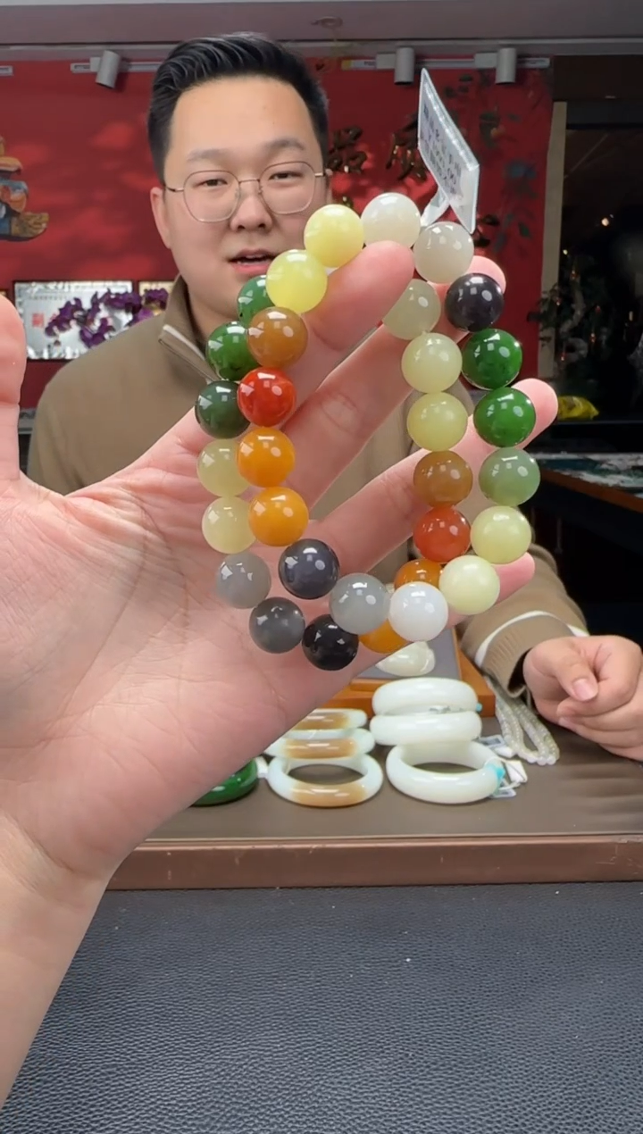 【闪购商品】和田玉手串未镶嵌多宝单圈手串 多样性发货拍一发一