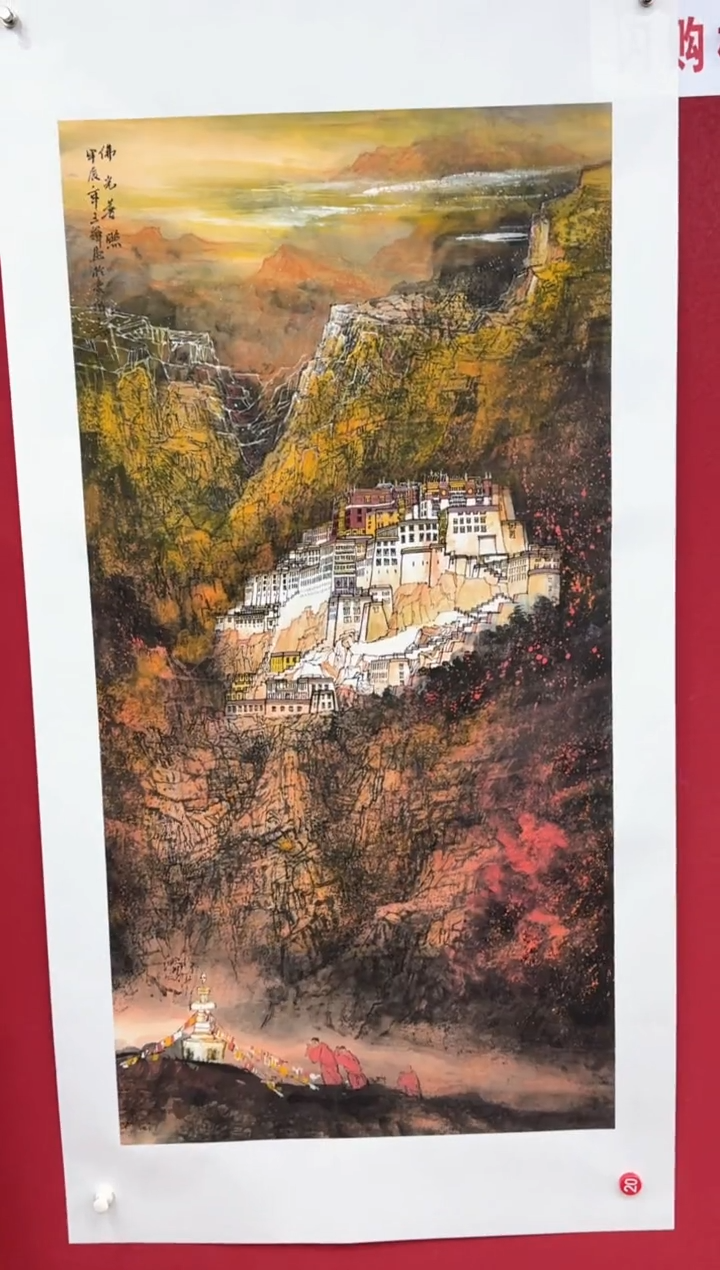 【闪购商品】国画国画绘画山水花鸟