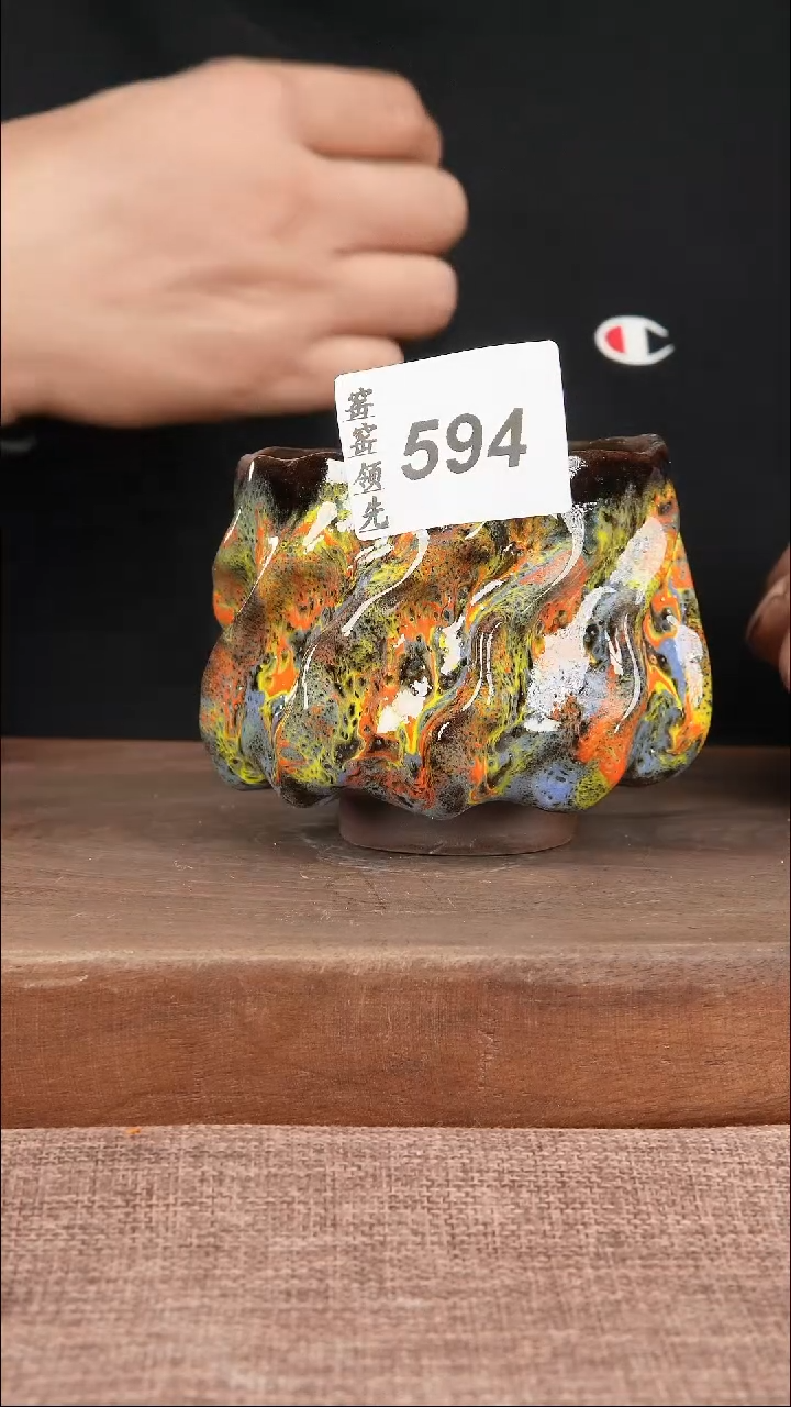 【闪购商品】594窑窑领先 匠心手作