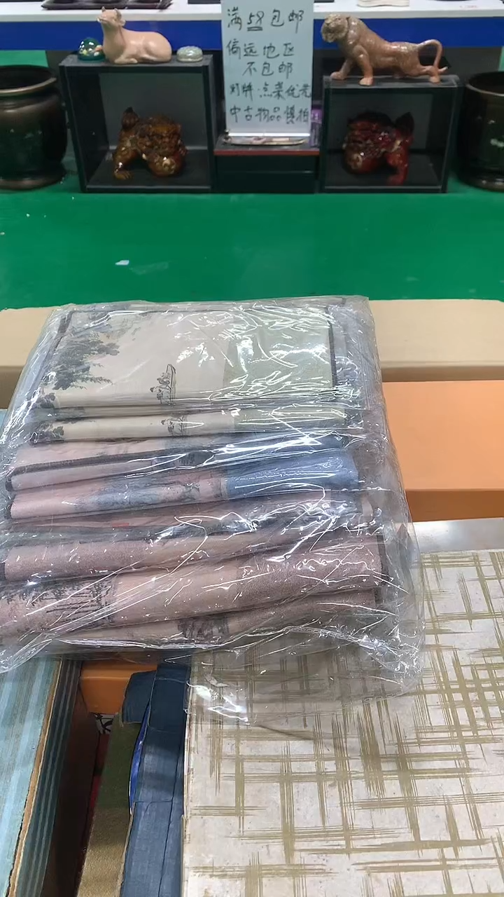 【闪购商品】1111111111111111