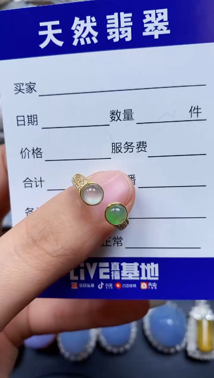 【闪购商品】翡翠戒指银S925镶嵌0284