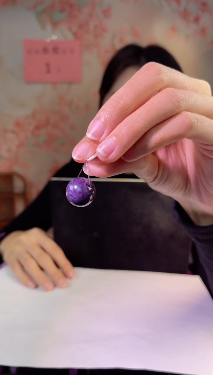 【闪购商品】苏纪石（舒俱来）舒俱来未镶嵌单珠发一件（多样性发货）