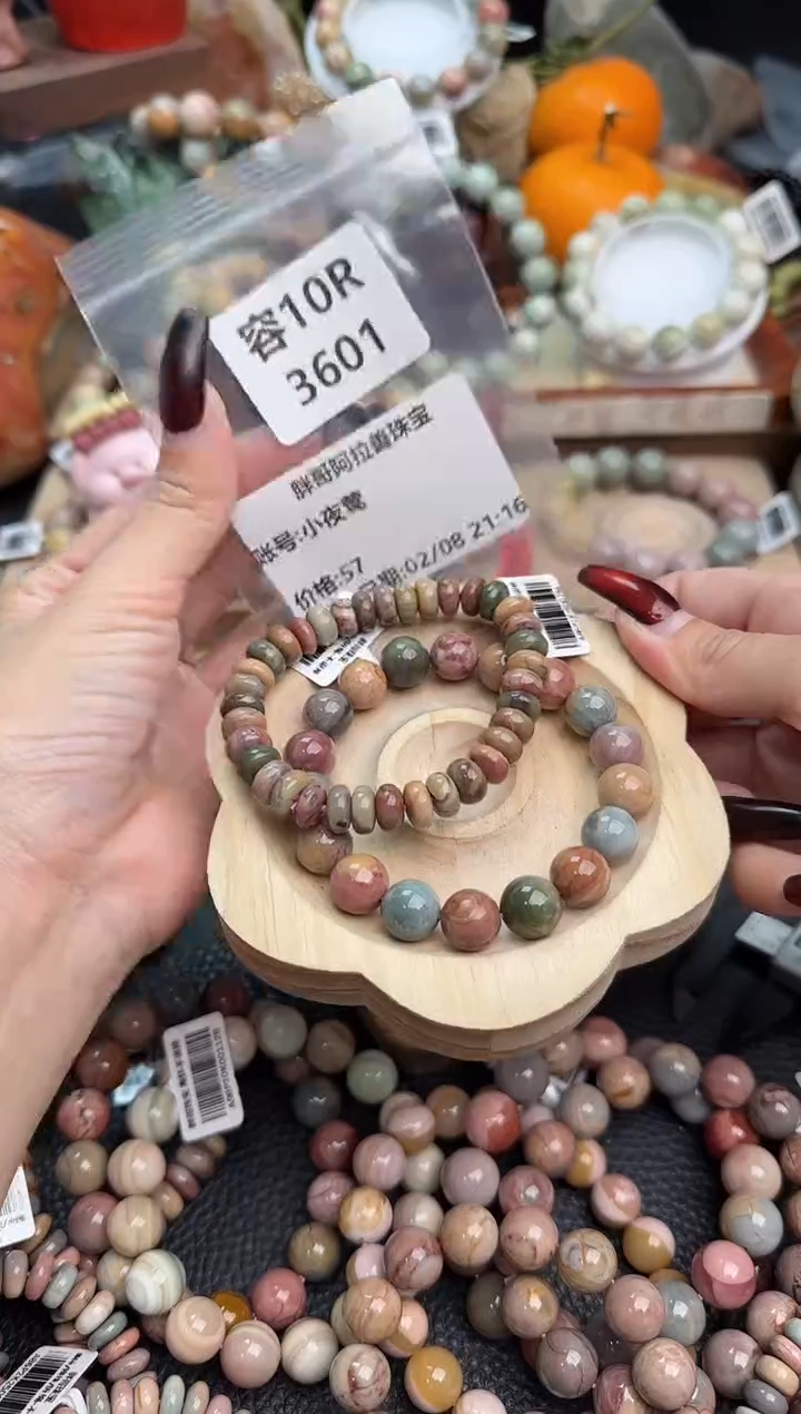 【闪购商品】石英质玉手链未镶嵌10R3601