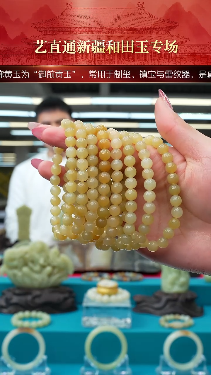 未镶嵌和田玉挂件闪购糖玉7mm多样性发发一件