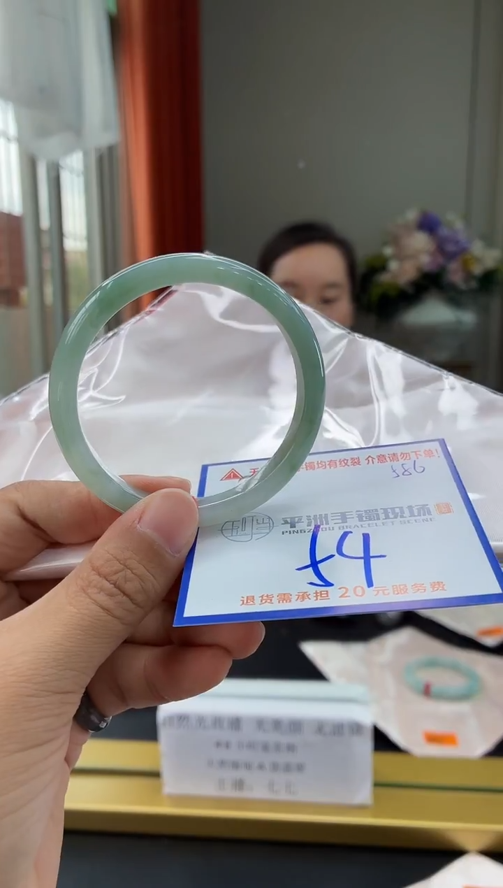 未镶嵌手镯翡翠111111111111111111111