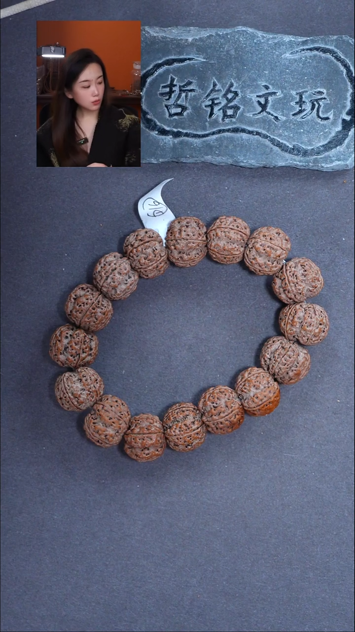 手串金刚菩提大金刚172