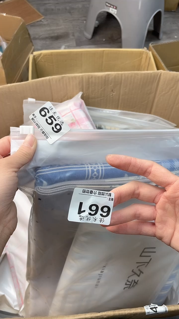 ?*儿瓷器瓷器瓷器瓷器