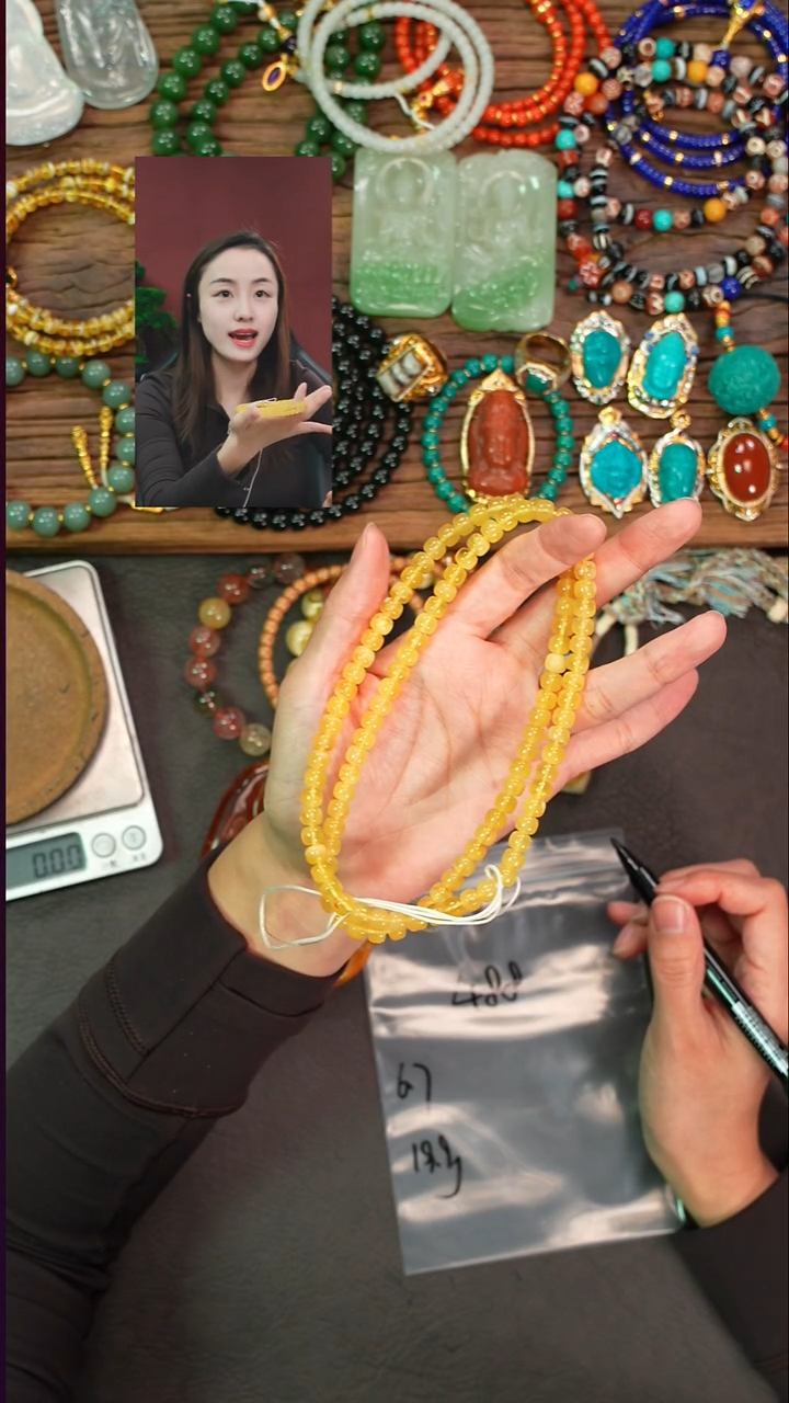 手串蜜蜡未镶嵌梦*遇见文玩品质回血