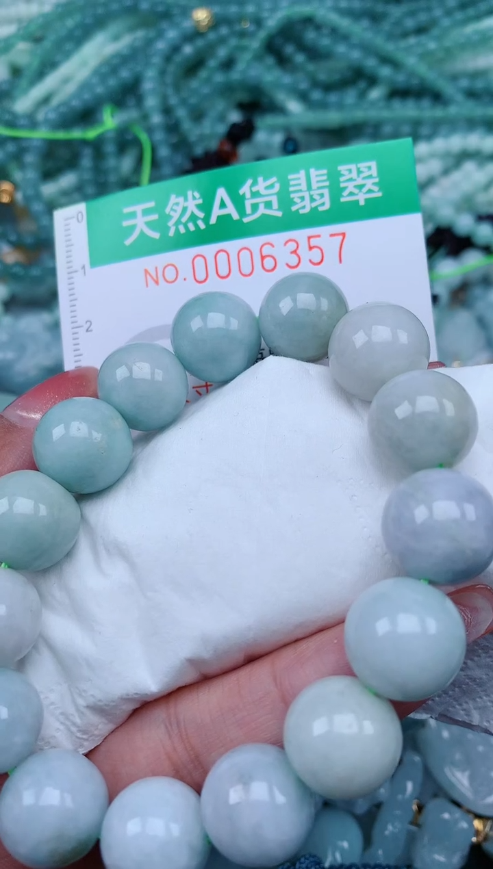 【闪购商品】翡翠颈饰未镶嵌.0006357