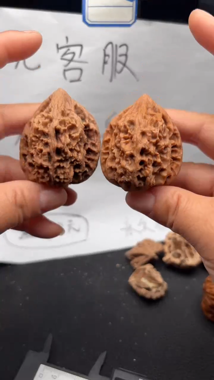 把件文玩核桃746鸡心