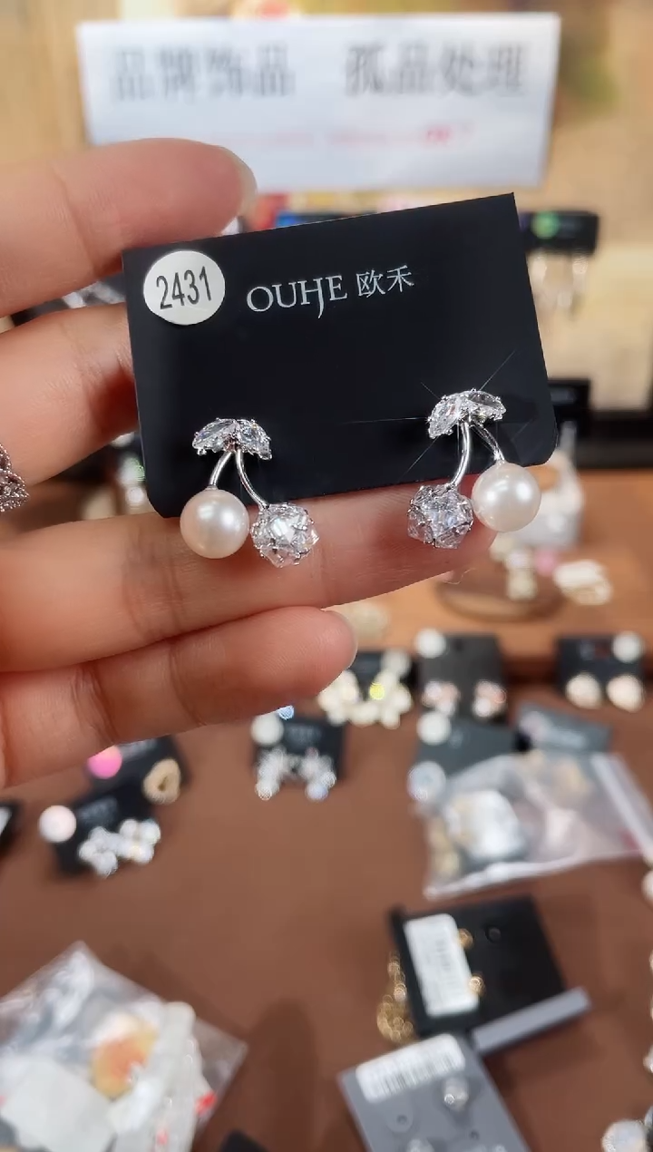 合金925银锆石欧2431