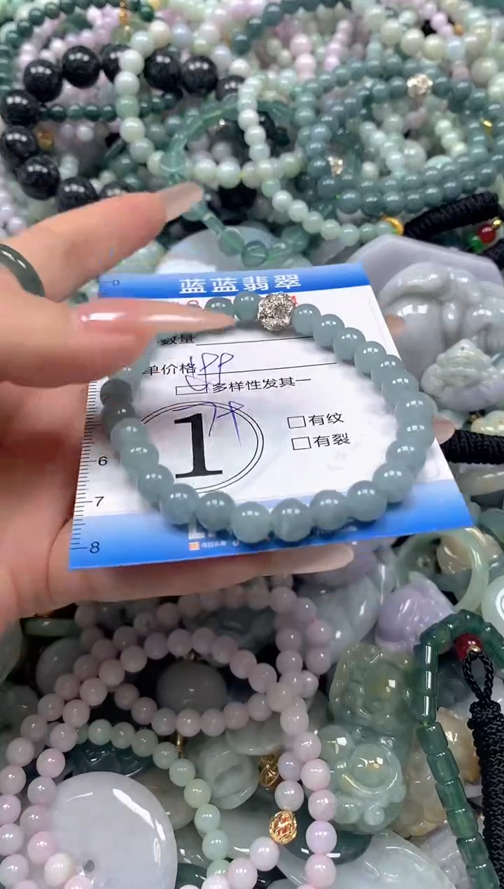 颈饰未镶嵌翡翠闪购0426264ss 