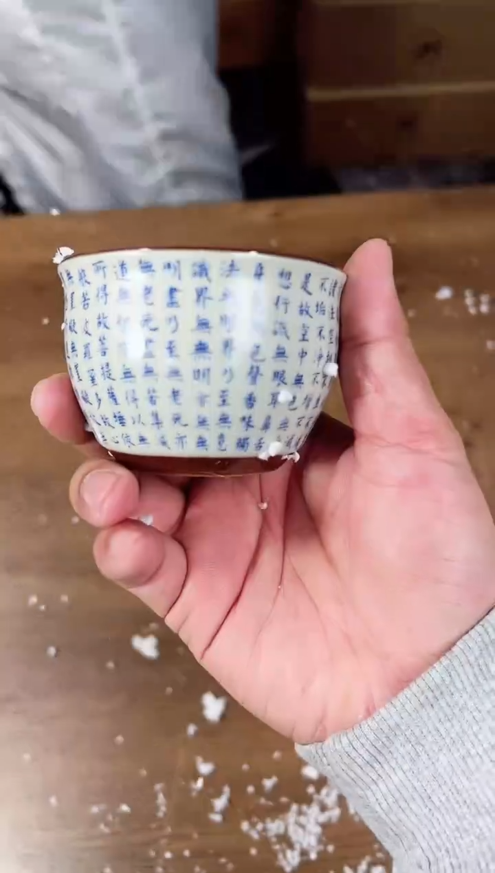 【闪购商品】江山器语清货商品链接@@888