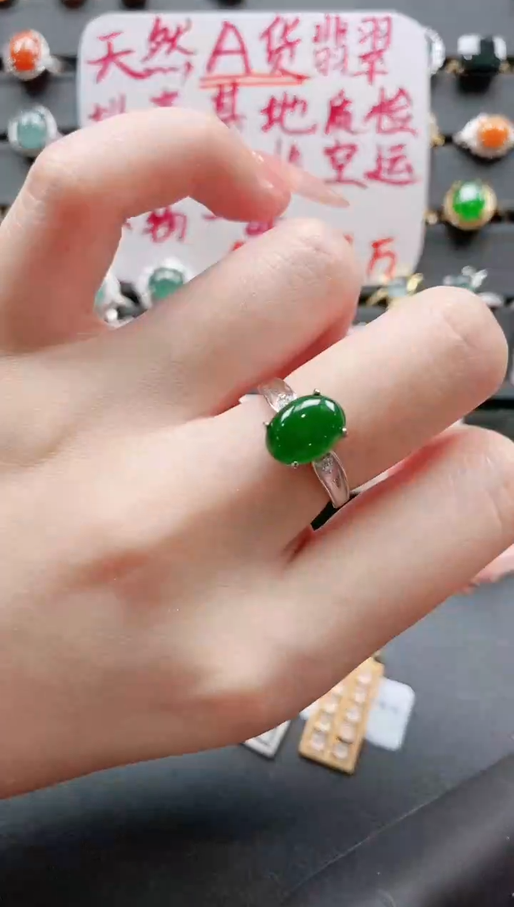 【闪购商品】翡翠戒指银S925镶嵌11111111