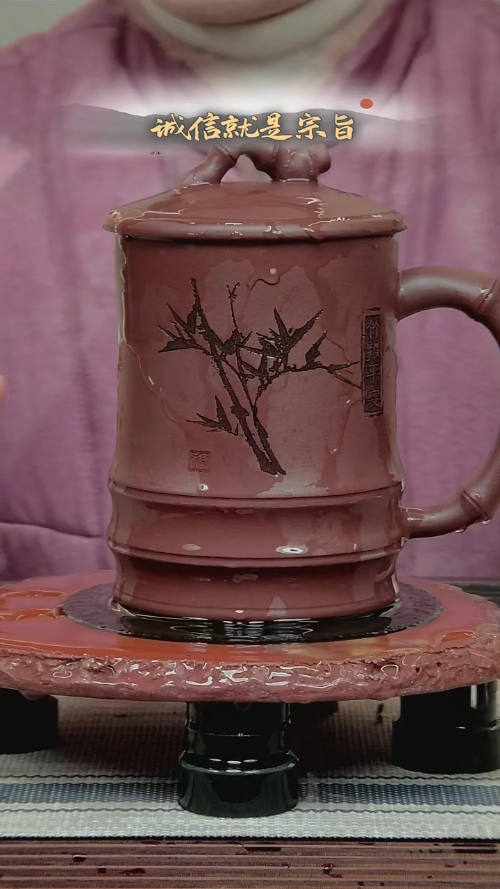 茶杯紫砂3504350435
