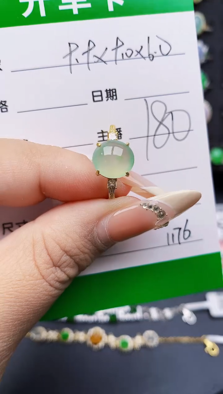 翡翠戒指银S925镶嵌1176