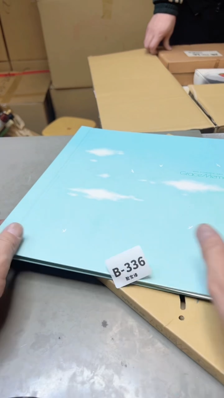 【闪购商品】瓷片336  聚宝缘二号店