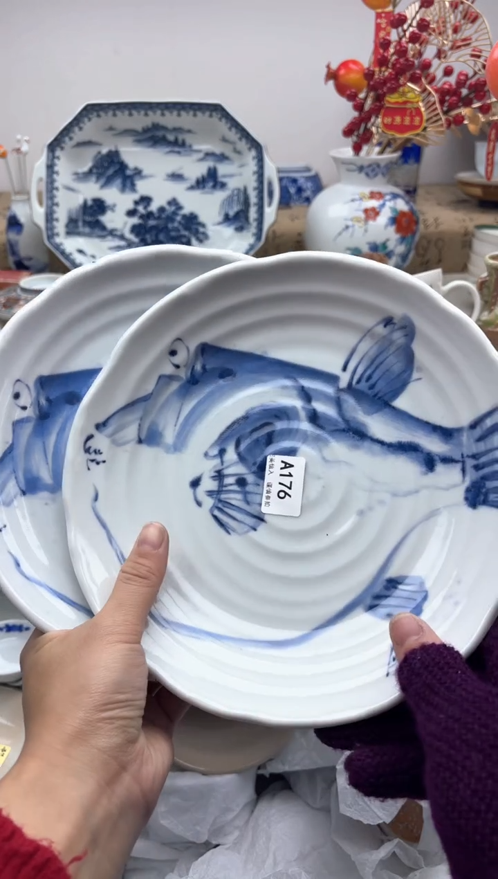 【闪购商品】碟176A.............