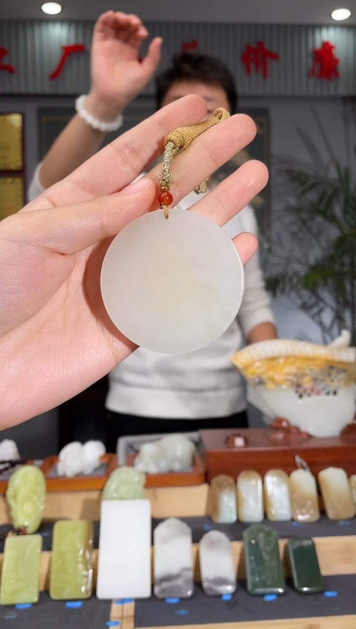 【闪购商品】和田玉颈饰未镶嵌拍一发一 多样性发货