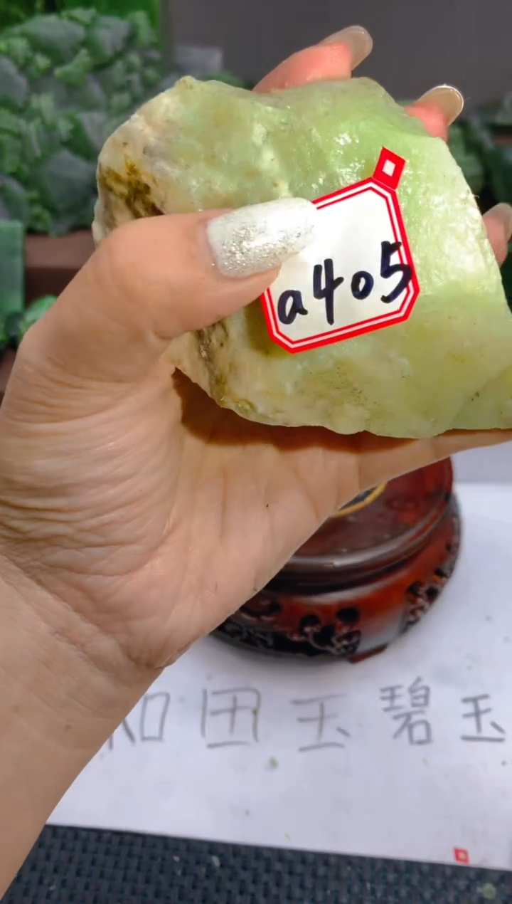 【闪购商品】和田玉未镶嵌珠宝半成品1